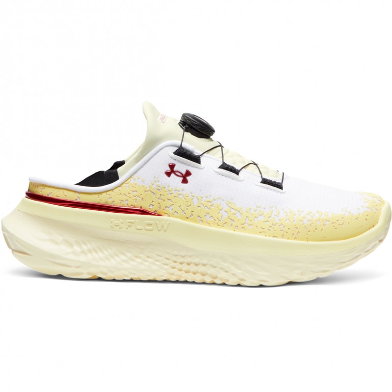 Buty treningowe uniseks Under Armour UA Slipspeed Mega Ripstp Gid - beżowe