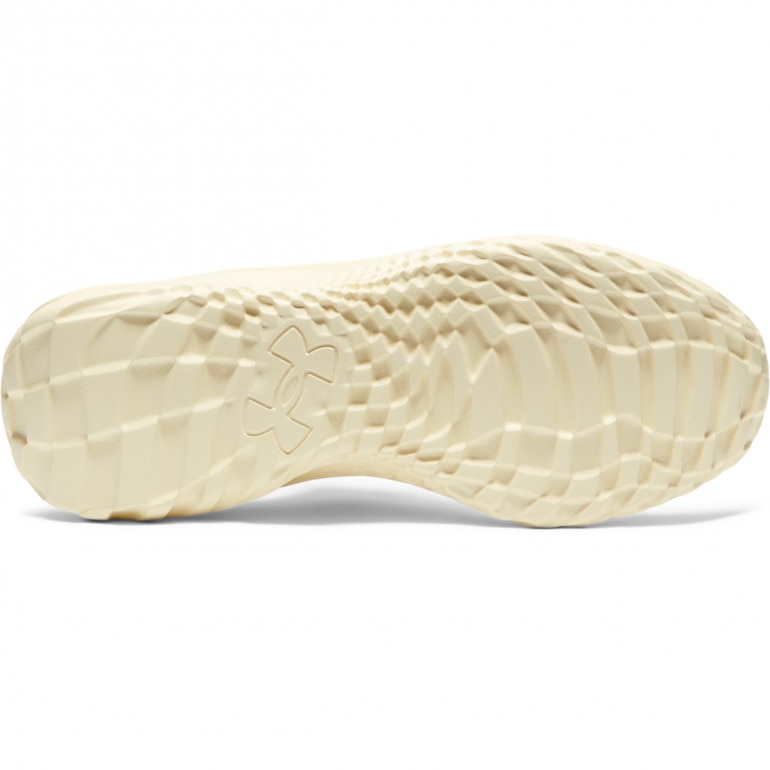 Buty treningowe uniseks Under Armour UA Slipspeed Mega Ripstp Gid - beżowe