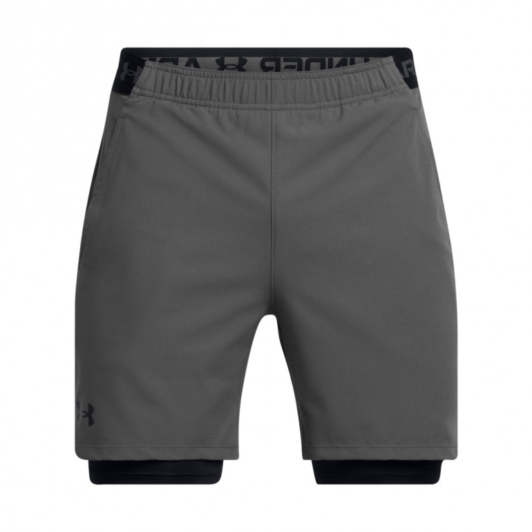 Męskie spodenki treningowe Under Armour UA Vanish Woven 2in1 Shorts - szare