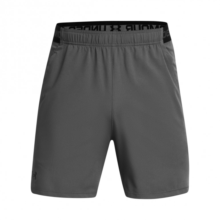 Męskie spodenki treningowe Under Armour UA Vanish Woven 6in Shorts - szare 