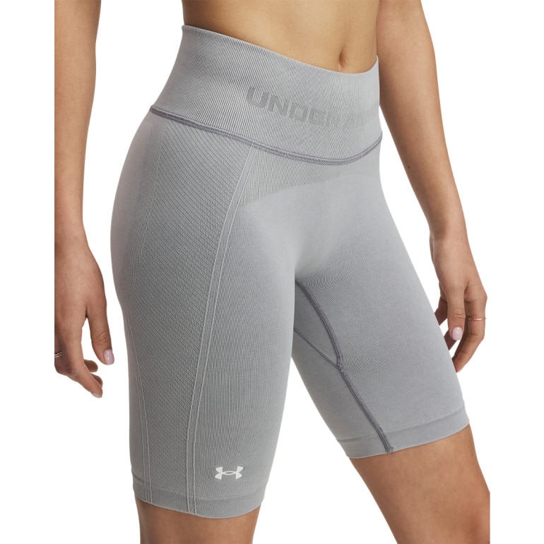 Damskie kolarki treningowe Under Armour Vanish Seamless Washed Short - szare